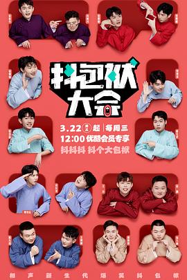 seo时效怎么排名