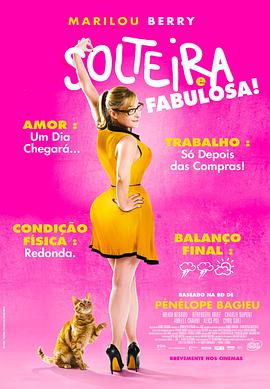 上海定制网站优化价钱